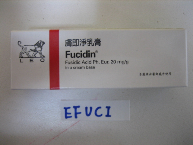 Fucidin cream