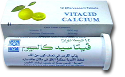 vitacid-cal