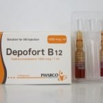 Depofort B12 treamtent and prevention of vitamin B12 deficiency